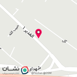 عکس تعمیرگاه رادیاتور محمد