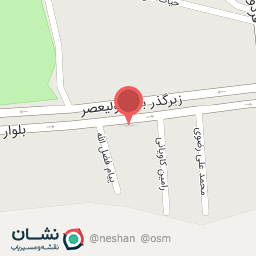 عکس رستوران  ملل