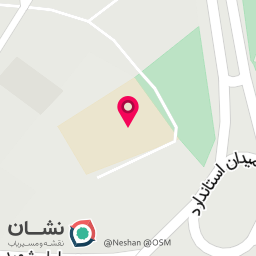 عکس کارگاه تولیدی تیرچه و بلوک مسعودی