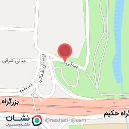 عکس پارکینگ نهج البلاغه 2