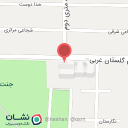 عکس تامین کننده مواد مصرفی جوشکاری