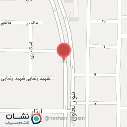 عکس موبایل اعتماد(میلاد)