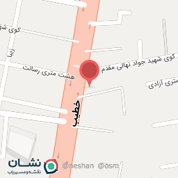 عکس خشکشویی احمد زاده