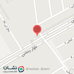 عکس قهوه قرن