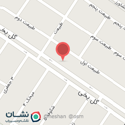 عکس رستوران خان گستر