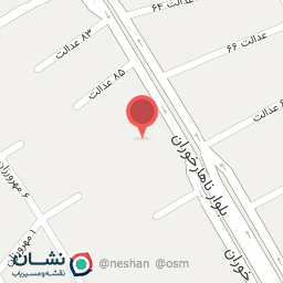 عکس کلینیک مشاوره ژنتیک دکتر خواجه میرزایی