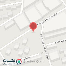 عکس خانه و آشپزخانه امیر