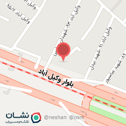 عکس سفره خانه اسکولی نبات