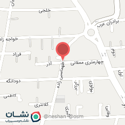 عکس فست فود پدر