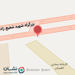 عکس غذا خوری نون و ریحون