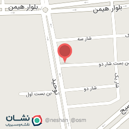 عکس میوه فروشی 