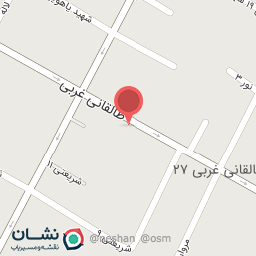 عکس پیراهن فروشی نظیفی