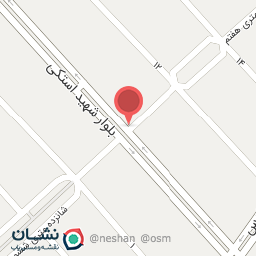 عکس کتاب و نوشت افزار ارمغان