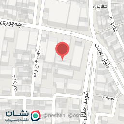 عکس اداره دخانیات 