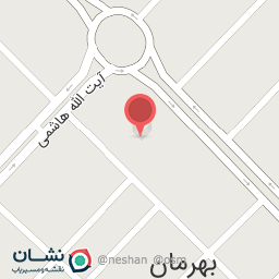 عکس پمپ بنزین بهرمان