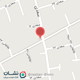 عکس نجاری و چوب بری