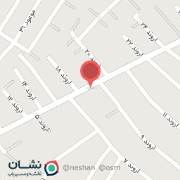 عکس عطاری برگ سبز