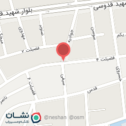 عکس تعمیرگاه لوازم خانگی محمد