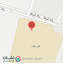 عکس پخش فرآورده های نفتی آتش بهار