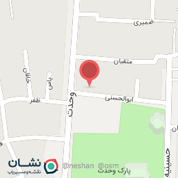 عکس نانوایی لواشی