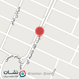 عکس مصالح فروشی حاج علی اصغر درزی