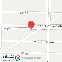 عکس خشکبار و آجیل بیستون