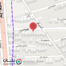 عکس شرکت پیشگامان نوید آرتیمان