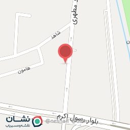 عکس مرکز تخصصی pdr ناصر کلاسیک