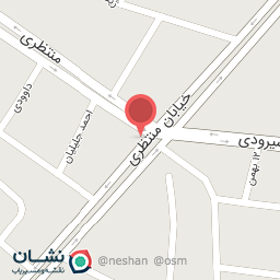 عکس سوپرمارکت سعید