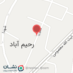 عکس دفتر ازدواج و طلاق
