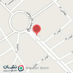 عکس کافه ناب