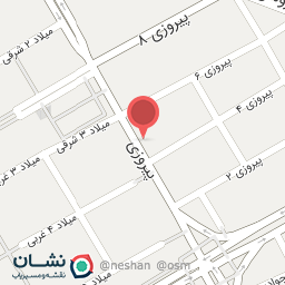 عکس الو قهوه