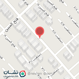 عکس محصولات طبیعی شهریار