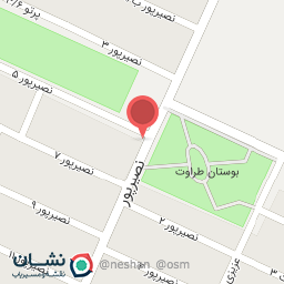 عکس کافه پناه
