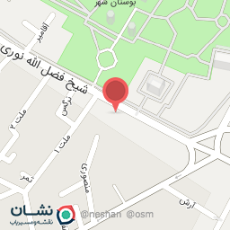 عکس پاچینی گلشهر