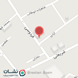 عکس موبایل آراد