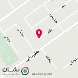 عکس شرکت پارس لومیر