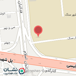 عکس بازار مرکزی سنگ ساختمانی تهران