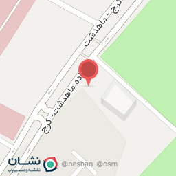 عکس تشخیص رنگ محمد شهر 