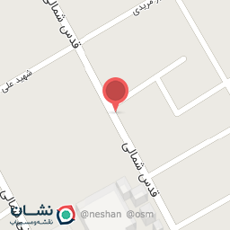 عکس تامین تجهیزات درمان سیرجان 