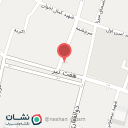 عکس نمایندگی تیپاکس شعبه فردوسی