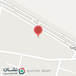 عکس دبستان شهید شیروانیان