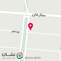 عکس کلینیک دندانپزشکی دکتر هاشمی بختیار