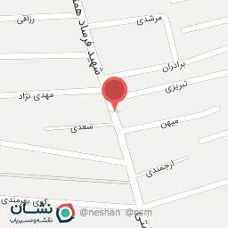 عکس لوازم التحریر شمشیری