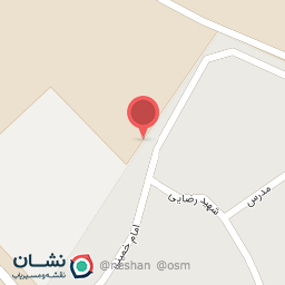 عکس پارک ملک