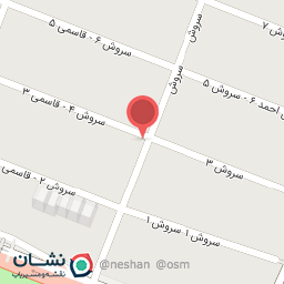 عکس کافی شاپ بهمن