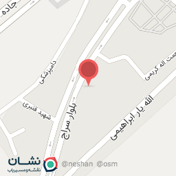 عکس فروشگاه لوازم خانگی پرنس