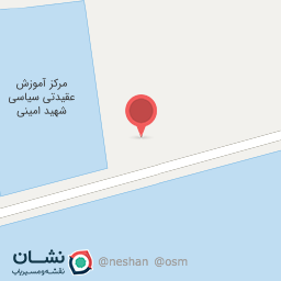 عکس شرکت پخش رازی