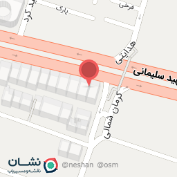 عکس طباخی آرشا