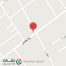 عکس پخش ذغال و تنباکو